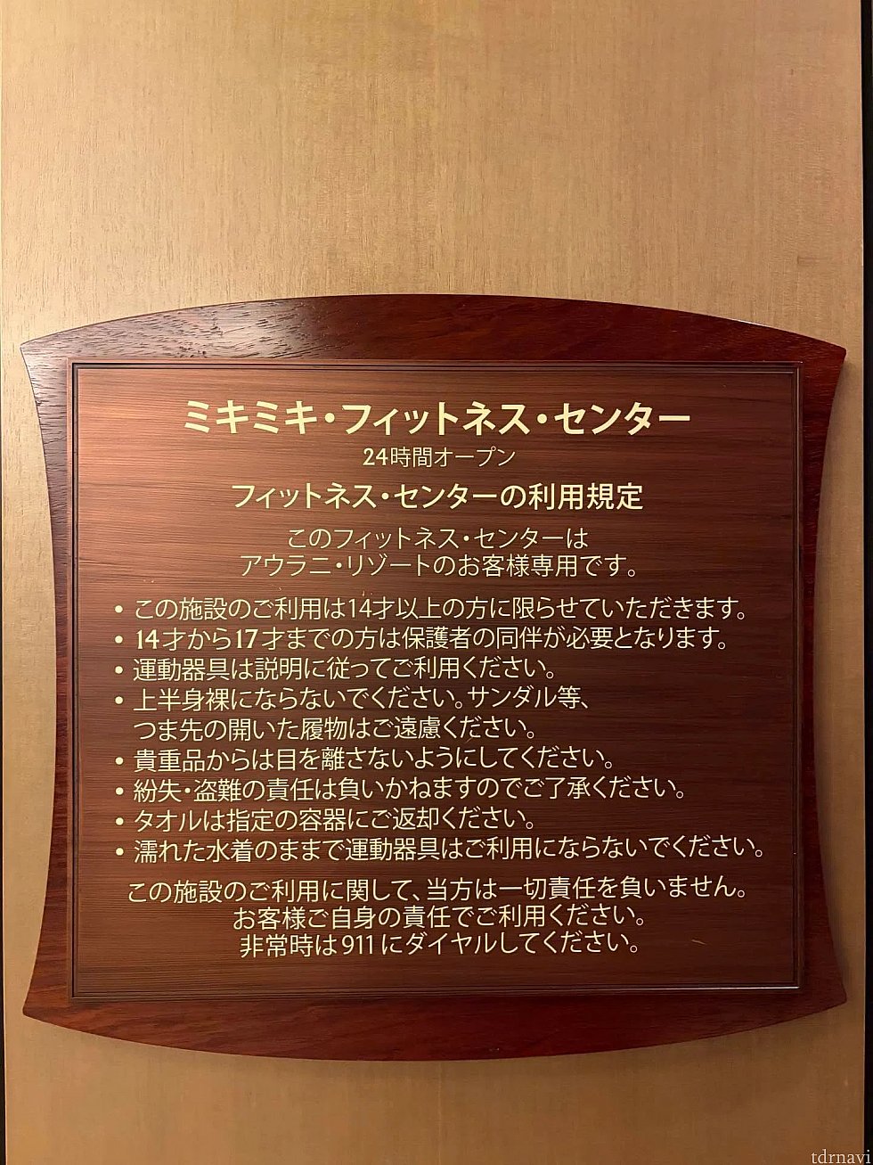 使い方