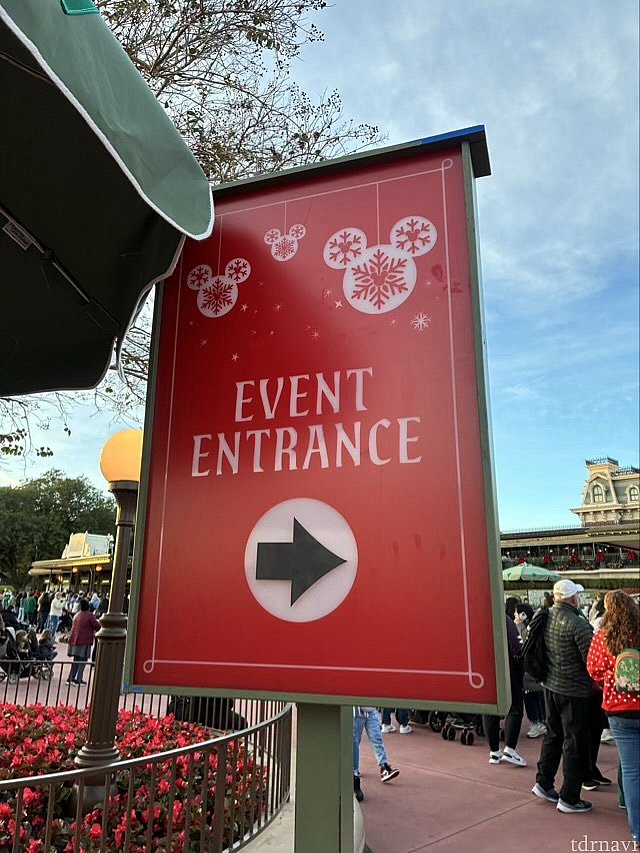 EVENT ENTRANCE の表示<br>
これを見ただけで特別感があり、ワクワクが増しました