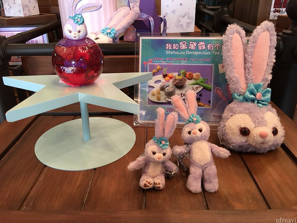 入口からステラルー推しです🐰