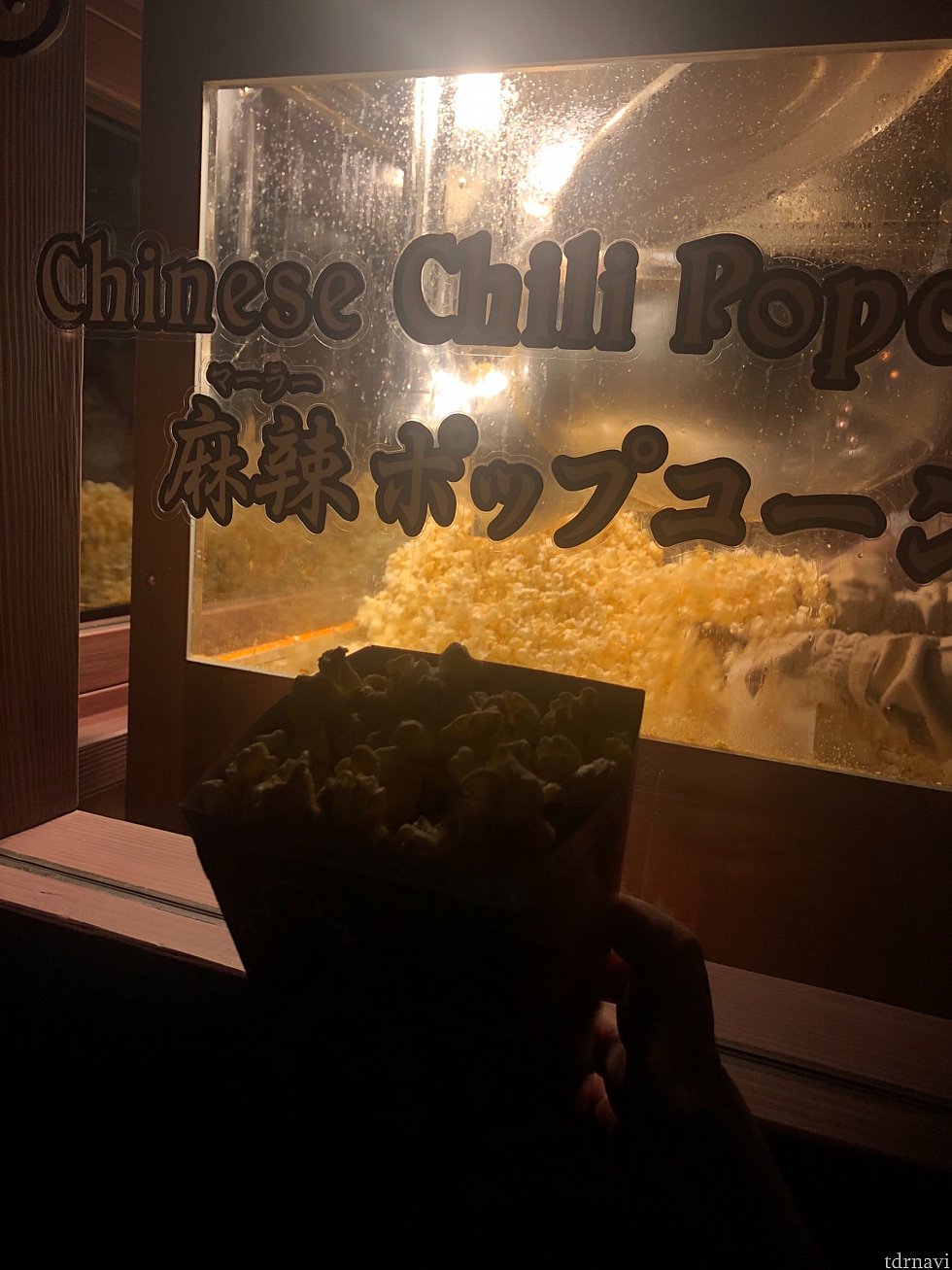 並びながらマーラーポップコーン
ちょいからで美味かった!