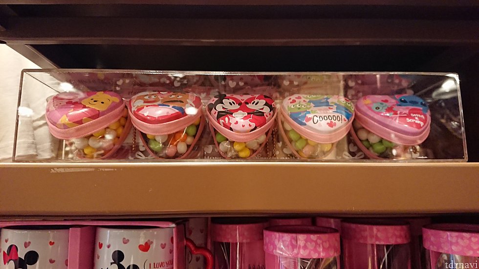 168HKD