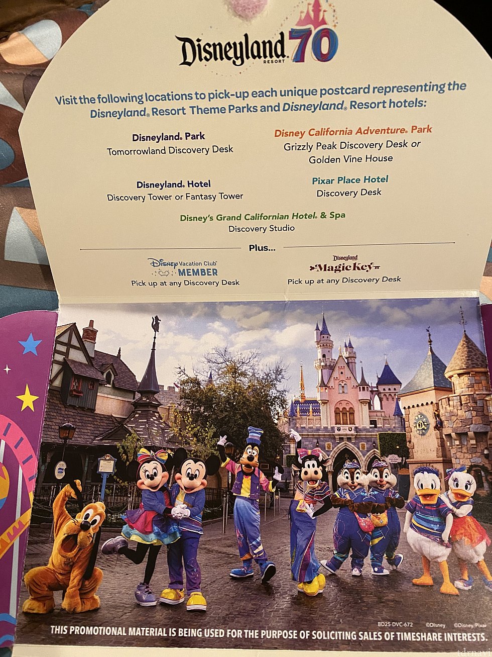 ケースを開けるとスポット一覧が