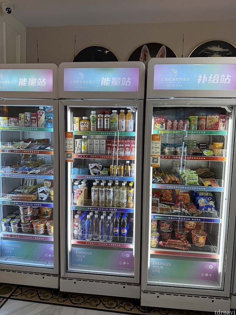 飲料は自販機でゲットできるので食事等は困らなかったです！