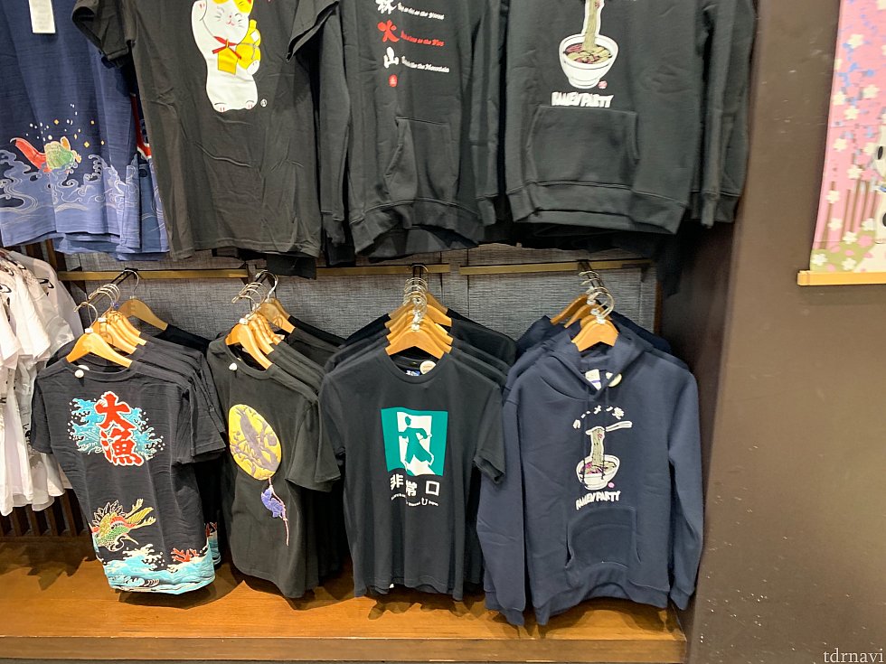 漢字Tシャツ、いろんな意味でクールジャパンですね