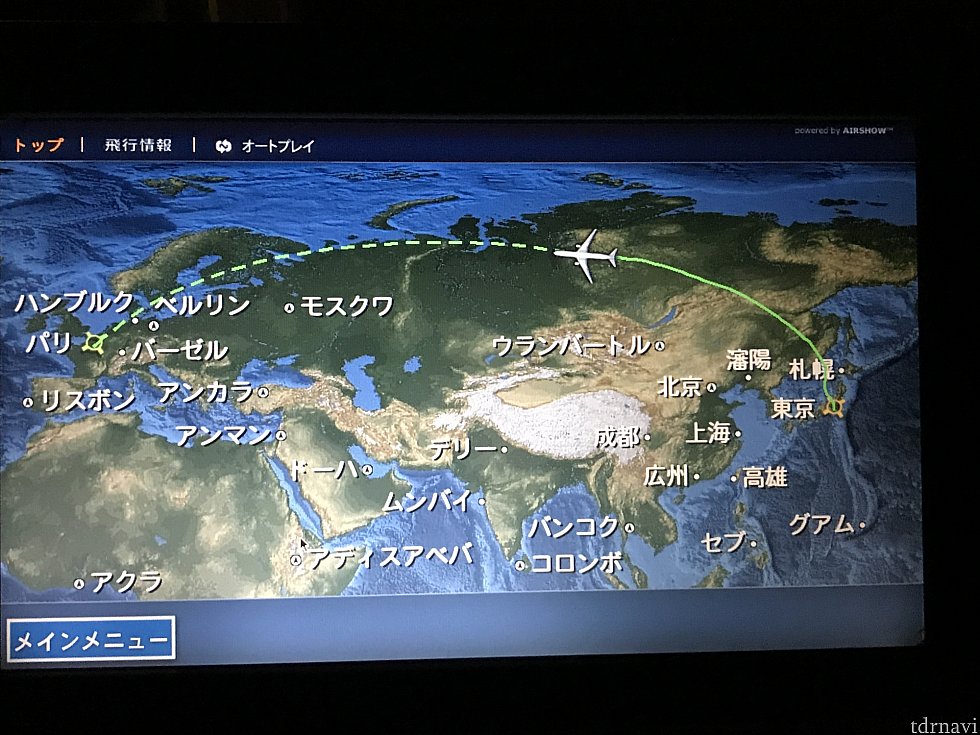 5時間後くらいの位置。
結構上の方を通っていくんですね。