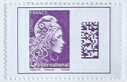 こちらが、購入した切手。<br>
internationalって書いてます。