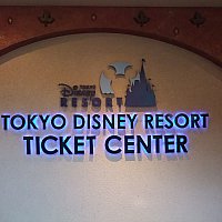 年間パスポート 東京ディズニーリゾートのクチコミ 感想