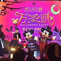 上海ディズニー ハロウィン ハロウィーン 2020年 SS ハロウィン ダッフィー ぬいぐるみSS| 上海ディズニー