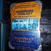 趣味・スポーツ・実用 The Art Of GUARDRANS of the GALAXY