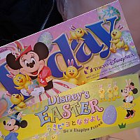 うさピヨ登場 Tip Topイースターはうさピヨにハマること間違いなし