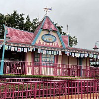 アーリー・パーク・エントリー・パス | 香港ディズニーランド