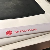 Wdw 鉄板江戸 エプコット フロリダ のクチコミ 感想