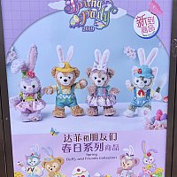 写真子発送❣️上海ディズニーイースターダッフィーとシェリーメイssぬいぐるみセット 楽天市場】上海ディズニー 2021 イースター・9インチ・シェリーメイ