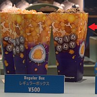 豆が違う ディズニーリゾートの高級ポップコーンショップ ビッグポップ