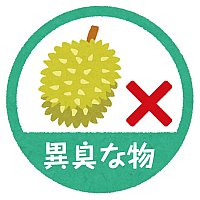 19年9月から 上海ディズニーランド持ち込み禁止の物が変わりました 手荷物検査