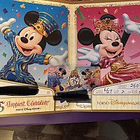 ディズニー サプライズプレゼント ディズニー35周年】ハピエストサプライズとは？プレゼント内容＆当選