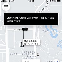 ソフトバンクのアメリカ放題は日本と変わらない使い勝手でした  無料 
