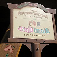 Tdl イッツ ア スモールワールド 東京ディズニーランドのクチコミ 感想