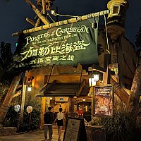 SS最高評価】東京などに存在する元来型のカリブとは全く異なる