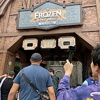 アーリー・パーク・エントリー・パス | 香港ディズニーランド