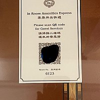 香港ディズニーランドホテルのアメニティなど