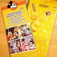 年間パスポート 香港ディズニーランド リゾートのクチコミ 感想