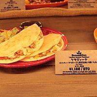 Tds ミゲルズ エルドラド キャンティーナ 東京ディズニーシーのクチコミ 感想 Tds ミゲルズ エルドラド キャンティーナ 東京ディズニーシーのクチコミ 感想