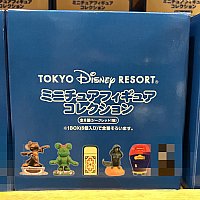 ミニチュアフィギュアコレクション | グッズ・お土産