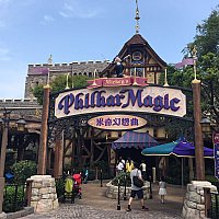 ミッキーのフィルハーマジック | 香港ディズニーランドのクチコミ