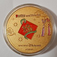 bb958ebc5752be9c9d0d58178f261b