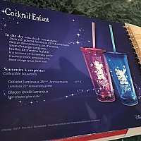 カフェ ファンタジア ディズニーランド パリ リゾートのクチコミ 感想