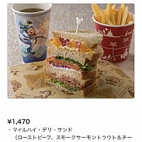新‼️20周年スーベニアグッズ‼️ | ニューヨーク・デリ