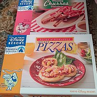 ショッピングアプリで Frozen Selectionを買ってみました グッズ お土産