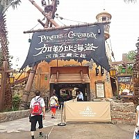 c90a6acc60471419acb6c63c16eaab