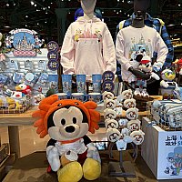 上海ディズニーランド♥ダッフィー&フレンズ♡旧正月 2way
