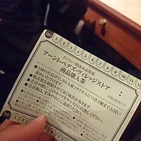 Tds ダッフィー グッズ 東京ディズニーシーのクチコミ 感想