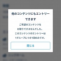 Tds ミッキー フレンズ グリーティングトレイル 東京ディズニーシーのクチコミ 感想