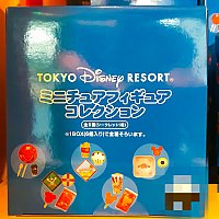 ミニチュアフィギュアコレクション 第2弾 ミニチュアフィギュアコレクション第2弾 | グッズ・お土産