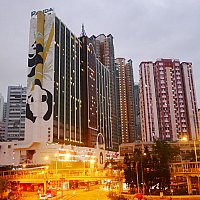 パンダホテル 香港 のクチコミ 感想