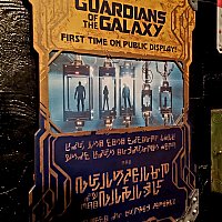 趣味・スポーツ・実用 The Art Of GUARDRANS of the GALAXY ガーディアンズ・オブ・ギャラクシー：ミッション・ブレイク