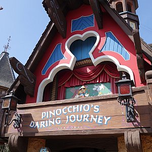 ピノキオの冒険旅行