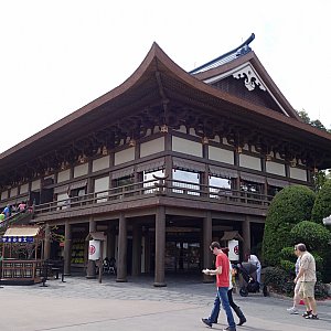 東京ダイニング