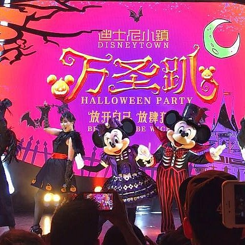 上海ディズニー ハロウィン ハロウィーン 2020年 SS 上海ディズニー ハロウィン ハロウィーン 2020年 SS 上海ディズニー