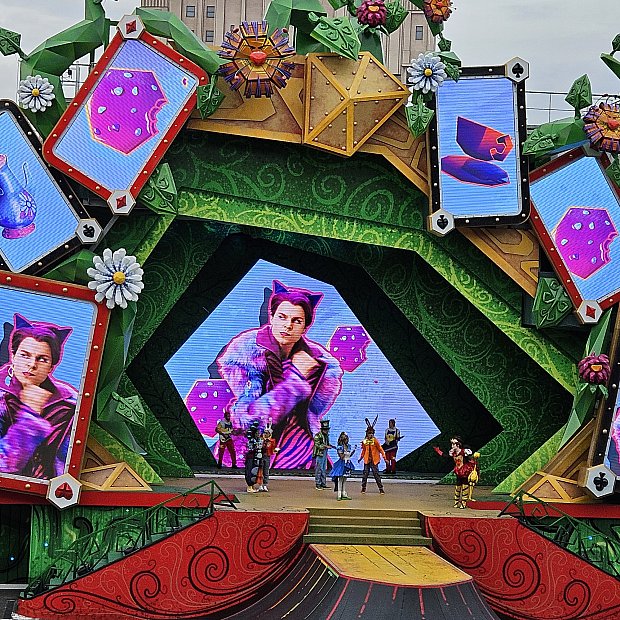 ナタリーショウ 『LOST IN WONDERLAND』 ナタリーショウ 『LOST IN WONDERLAND』 ナタリーショウ 『LOST IN