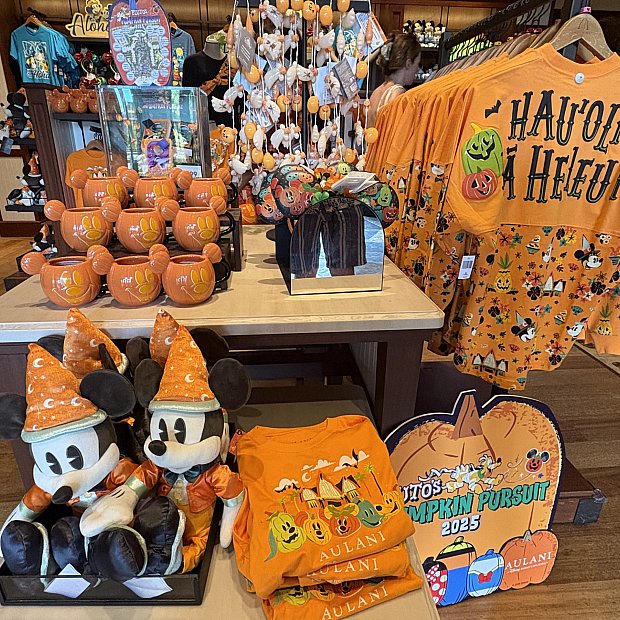アウラニディズニーのハロウィーン商品をレポート | グッズ・お土産