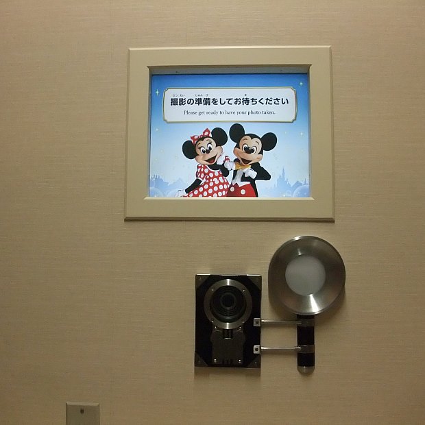 イクスピアリ内の東京ディズニーリゾート チケットセンターでの年間パスポート作成手順