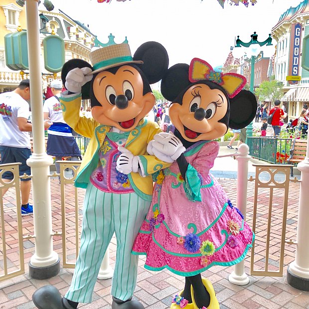 279d84f2c362c30cd040d40f4e4608