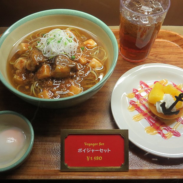 チャイナテーブル(値下げ致しました。) チャイナテーブル(値下げ致しました。)