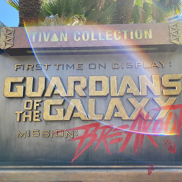 GotG好きなら怖くても絶対に乗るべき！ ガーディアンズ・オブ