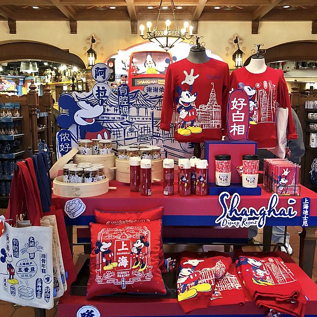 レトロなデザインの上海シリーズ新グッズ♪春節限定ピンバッジも販売中